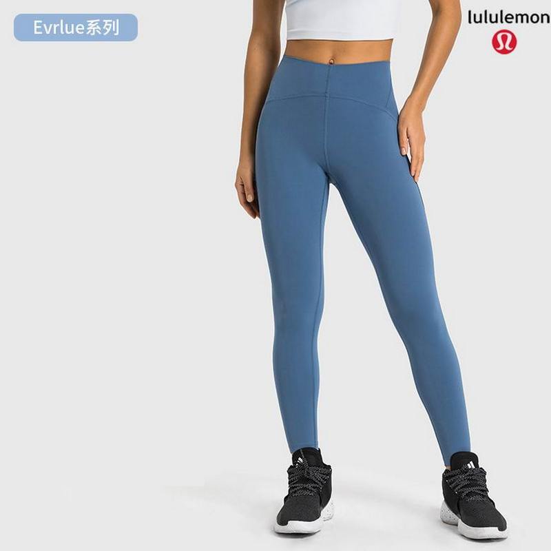 Lululemon Women's Pants 435